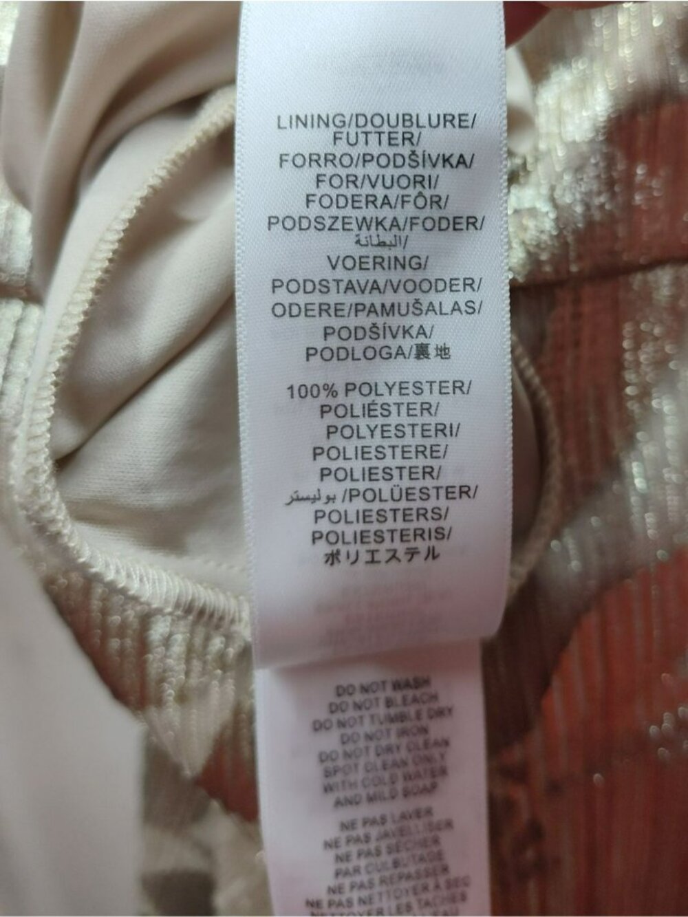 Adrianna Papell Champagne Gold Foil Leaf V-Neck Surplice Draped Gown, Size 20W - Picture 10 of 14